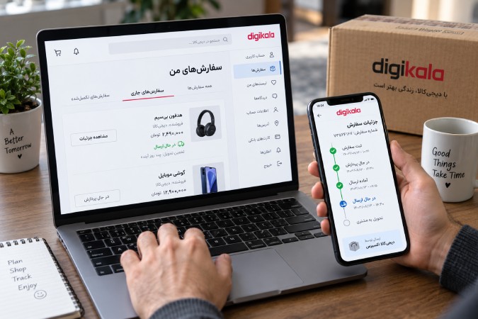 پیگیری سفارش